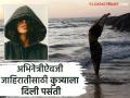 बाबो..! प्रसिद्ध या अभिनेत्रीनं जाहिरात केली शूट, पण नंतर कुत्र्यानं केलं रिप्लेस - Marathi News | This famous actress did an advertisement shoot, but later got replaced by a dog | Latest filmy News at Lokmat.com