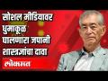 नोबेल विजेत्या शास्त्रज्ञाच्या दाव्याने कोरोना व्हायरस प्रकरणाला नवे वळण - Marathi News | Nobel laureate scientist claims new twist on corona virus case | Latest health Videos at Lokmat.com