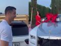 Cristiano Ronaldo gets Rs 7 crore Rolls Royce luxury car as a gift from girlfriend Georgina Rodriguez - Hindi News | Cristiano Ronaldo gets Rs 7 crore Rolls Royce luxury car as a gift from girlfriend Georgina Rodriguez | Latest football Photos at Lokmattimes.com