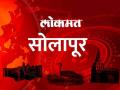 पांजरपोळ चौकातील लॉजवर पोलिसांचा छापा; सहा पीडितांची सुटका - Marathi News | Police raid lodge at Panjarpol Chowk; Six victims released | Latest solapur News at Lokmat.com