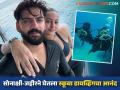 सोनाक्षी सिन्हाने पती जहीर इक्बालसोबत केलं स्कूबा डायव्हिंग; रोमँटिक फोटो व्हायरल - Marathi News | Sonakshi Sinha with husband Zaheer Iqbal explore scuba diving romantic photos viral | Latest filmy Photos at Lokmat.com