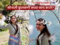 Sonalee Kulkarni : मराठी सिनेविश्वातील 'अप्सरा' रुपेरी पडद्यापासून आहे गायब, ती सध्या आहे कुठे?, जाणून घ्या - Marathi News | The 'Apsara' of Marathi cinema has disappeared from the silver screen, where is she now?, find out | Latest filmy Photos at Lokmat.com