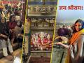 जय श्रीराम! अयोध्या नगरीत रमली सोनाली बेंद्रे; प्रभू श्रीरामांच्या भक्तीत झाली तल्लीन - Marathi News | bollywood actress sonali bendre visit aayodya perform aarti engrossed in sarayu ghat in devotation of prabhu shree ram shared photo on social media | Latest filmy Photos at Lokmat.com
