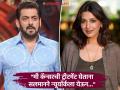"आम्ही कधीच चांगले मित्र नव्हतो, पण...", सोनाली बेंद्रेचा सलमान खानविषयी खुलासा, म्हणाली... - Marathi News | sonali bendre talk about friendship with salman khan said he used to called my husband and asked about my health | Latest filmy News at Lokmat.com