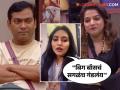 "आता खरंच पॅडी दादा घराबाहेर जायला हवे होते?", मराठी अभिनेत्रीचा थेट बिग बॉसला सवाल, म्हणते- "जान्हवीला तुम्ही..." - Marathi News | bigg boss marathi 5 actress sonali patil angry reaction after paddy kambale evicted from house | Latest filmy News at Lokmat.com
