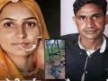 भयंकर! विधवा सून बॉयफ्रेंडसह दिसली शेतात; संतापलेल्या सासऱ्याने दोघांना बांधलं अन् लावली आग - Marathi News | jaipur brother in law and father in law of widow woman arrested for burning her with lover | Latest crime News at Lokmat.com