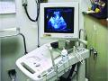 सोनोग्राफी सेंटरसाठी ग्रामीण भागात नियोजन - Marathi News |  Planning in the rural areas for sonography center | Latest navi-mumbai News at Lokmat.com