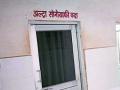 बुलडाणा जिल्ह्यातील २० सोनोग्राफी सेंटर बंद! - Marathi News | 20 sonography center closed in Buldana district! | Latest buldhana News at Lokmat.com