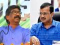 विशेष लेख: केजरीवाल आणि सोरेन- दोन अटक, एक अर्थ! - Marathi News | Special Article: Kejriwal and Soren- Two arrests, one meaning! | Latest editorial News at Lokmat.com