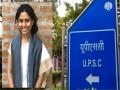 होय, शक्य आहे! फुल टाइम जॉब करत गाठलं यशाचं शिखर; UPSC परीक्षेत पास होऊन बनली IAS - Marathi News | Success Story of Aparna Ramesh Who Passed UPSC exam and became IAS by doing full time job | Latest inspirational-moral-stories News at Lokmat.com