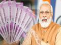 7th Pay Commission: केंद्रीय कर्मचाऱ्यांना मोदी सरकारची होळी भेट; एकाचवेळी बँकेत २ लाख जमा होणार? - Marathi News | 7th Pay Commission: Modi government may be given DA arrears to Central Employees before Holi | Latest national News at Lokmat.com