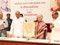 यशवंतराव चव्हाण देशाला नवी दिशा देणारे द्रष्टे नेते: शरद पवार, डॉ. स्वामीनाथन यांना पुरस्कार प्रदान - Marathi News | yashwantrao chavan a visionary leader giving a new direction to the country said sharad pawar | Latest mumbai News at Lokmat.com