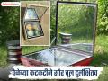 LPG Gas Crisis : जादा किंमत आणि वेळेच्या कटकटीने सौर चूल दुर्लक्षितच - Marathi News | pimpari-chinchwad LPG Gas Crisis Solar cookers are neglected due to high cost and time constraints | Latest pimpri-chinchwad News at Lokmat.com