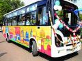 स्पेशल बसमधून पाहू या संत्रानगरतील पर्यटन स्थळे  - Marathi News | Let's see the tourist places in this orange city from the special bus | Latest nagpur News at Lokmat.com