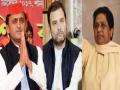 उत्तर प्रदेशात सपा व बसपाची लोकसभा निवडणुकीसाठी आघाडी - Marathi News | Uttar Pradesh SP and BSP's alliance for Lok Sabha elections | Latest national News at Lokmat.com