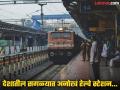 देशाच्या कोणत्याही ठिकाणी जाण्यासाठी रेल्वे मिळणारं देशातील एकमेव स्टेशन, नाव वाचून व्हाल अवाक् - Marathi News | | Latest jarahatke News at Lokmat.com