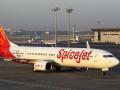 SpiceJet विरोधात दिवाळखोरीच्या याचिकेप्रकरणी नोटीस, १७ मे ला सुनावणी  - Marathi News | spicejet insolvency case unpaid dues hearing nclt issues notice hearing on 17 may | Latest business News at Lokmat.com