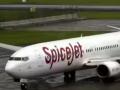 प्रचंड कर्ज अन् आर्थिक अडचणी; SpiceJet दिवाळखोरीच्या उंबरठ्यावर? कर्मचारी तणावाखाली... - Marathi News | SpiceJet Layoffs: Huge debt and financial difficulties; SpiceJet on the verge of bankruptcy? Employees under stress | Latest business News at Lokmat.com
