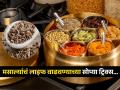 तिखट हळद जिरे मसाले होणार नाहीत खराब, लागणार नाही जाळं; पाहा ही खास युक्ती - Marathi News | How to store jeera powder and other spices for a long time | Latest sakhi News at Lokmat.com