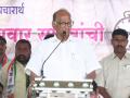 शरद पवार यांची अंबाजोगाई सभा - Marathi News | Ambajogai Meeting of Sharad Pawar | Latest maharashtra Videos at Lokmat.com