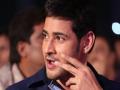 Mahesh Babu : मी प्रिन्स आहे, बॉलिवूडचा भिकारी का बनू? महेश बाबू 5 वर्षाआधी असंच बोलला होता - Marathi News | Why Should I Prefer To Be Beggar In Bollywood Mahesh Babu Old Interview Viral | Latest filmy News at Lokmat.com