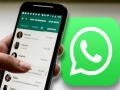 Whatsapp च्या 'या' फीचरची कमाल! लिंक ओपन न करताच मिळणार सर्व माहिती; जाणून घ्या, कशी? - Marathi News | whatsapp link previews for whatsapp status whatsapp update 2022 whatsapp latest features | Latest tech Photos at Lokmat.com