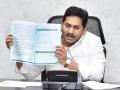 'YSR चेयुता' योजनेचा शुभारंभ, 'त्या' महिलांना वर्षाकाठी मिळणार 18,750 रुपये - Marathi News | Launch of YSR Cheyuta Yojana, 'those' women will get Rs 18,750 per year, cm jaganmohan reddy | Latest national News at Lokmat.com