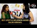 Malini Agrawal has received the Best Lifestyle Influencer Award - Marathi News | Malini Agrawal has received the Best Lifestyle Influencer Award | Latest maharashtra Videos at Lokmat.com