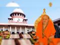 याच खटल्याने केली भारतीय राज्यघटनेची चाैकट बुलंद; जाणून घ्या सविस्तर - Marathi News | Kesavananda Bharti case upended the Constitution of India; Know in detail | Latest national News at Lokmat.com