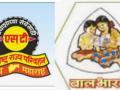 एसटी महामंडळाला बालभारतीच्या साहित्य पुरवठ्याचा आधार - Marathi News | Support for supply of Balbharati literature to ST Corporation | Latest nagpur News at Lokmat.com