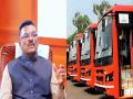 STचे प्रवाशांसाठी मोठे पाऊल! १ जूनपासून सर्व स्वच्छतागृहे मोफत; प्रताप सरनाईकांची घोषणा - Marathi News | big step for passengers all toilets at st bus station to be free from June 1 minister pratap sarnaik give information | Latest maharashtra News at Lokmat.com