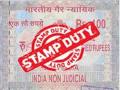 टीडीआर करारावरही आता ‘स्टॅम्प ड्युटी’ - Marathi News | TDR contract now 'stamp duty' | Latest pune News at Lokmat.com