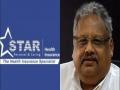 Rakesh Jhunjhunwala यांची गुंतवणूक असलेल्या Star Health च्या IPO ची एन्ट्री; पाहा डिटेल्स - Marathi News | rakesh jhunjhunwala backed star health ipo open today check here full details multibagger stock | Latest business Photos at Lokmat.com