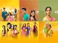 स्टार प्रवाहवरील ही लोकप्रिय मालिका घेतेय प्रेक्षकांचा निरोप - Marathi News | This popular series on Star Pravah is bidding farewell to the audience | Latest filmy News at Lokmat.com