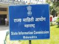 राज्य माहिती आयोगाची सुनावणी-आदेश आता ‘निर्णय प्रणाली’वर! - Marathi News | State Information Commission hearing order now on 'decision system'! | Latest akola News at Lokmat.com
