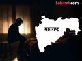 महाराष्ट्रात महिलांपेक्षा पुरुष अधिक नैराश्यात; कोल्हापुरातील पुरुषांचे मदतीसाठी सर्वात जास्त कॉल - Marathi News | Depression is more common in men than women in maharashtra figures from Telemanus helpline reveal | Latest maharashtra Photos at Lokmat.com