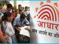 लॉकडाऊनमध्ये अडकला बालकांचा ‘आधार’ - Marathi News | Children's Adhar card stuck in lockdown | Latest vashim News at Lokmat.com