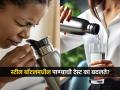 स्टीलच्या बॉटलमधील पाण्याचा वास येतो, टेस्ट धातुसारखी लागते...एक्सपर्टनी सांगितली नेमकी कारणं... - Marathi News | Why water from steel bottle tastes metallic, expert tells the main reason | Latest sakhi News at Lokmat.com