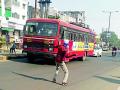नागपुरात बसेसवर दगडफेक, हलबा समाजाचे आंदोलन चिघळले - Marathi News | In Nagpur, stone pelting on the buses , agitation of the Halba community sterned | Latest nagpur News at Lokmat.com