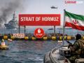 शस्त्रसंधी धोक्यात, भारताच्या चिंतेत वाढ! होर्मुझ सामुद्रधुनीत सध्या परिस्थिती काय आहे? - Marathi News | Ceasefire in danger, India's concerns grow! What is the current situation in the Strait of Hormuz? | Latest international Photos at Lokmat.com