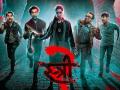 Stree 2 Box Office : श्रद्धा कपूरचा 'स्त्री २' बॉक्स ऑफिसवर सुसाट, १० दिवसांतच पार केला ५०० कोटींचा टप्पा - Marathi News | Stree 2 Box Office shraddha kapoor rajkumar rao movie worldwide crossed 500cr | Latest filmy News at Lokmat.com