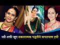 स्त्री शक्ती खूप सकारात्मक पद्धतीने वापरायला हवी | Shrimantagharchi Soon Cast | Aishwarya Narkar - Marathi News | Women's power should be used in a very positive way Shrimantagharchi Soon Cast | Aishwarya Narkar | Latest filmy Videos at Lokmat.com