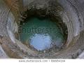 पाणी काढताना तोल जावून विहिरीत पडल्याने शेतकºयाचा मृत्यू - Marathi News | Due to the removal of water in the well, due to falling in the well, the death of the farmer | Latest jalgaon News at Lokmat.com