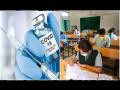 शिक्षकांचे लसीकरण करण्याचे जिल्हाधिकाऱ्यांचे आदेश - Marathi News | Collector orders to vaccinate teachers | Latest ratnagiri News at Lokmat.com