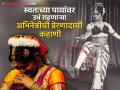 १७ व्या वर्षी अपघातात पाय गमावला, तरीही खचली नाही; लोकप्रिय अभिनेत्रीनं आज गाठलंय यशाचं शिखर - Marathi News | sudha chandran inspiring life story that doctor cut his right leg but actress fight his life | Latest filmy Photos at Lokmat.com