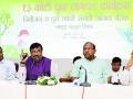वृक्षलागवडीच्या वन आंदोलनात सहभागी व्हा - Marathi News | Participate in the forest movement for tree plantation | Latest nagpur News at Lokmat.com