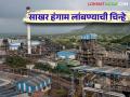 Galap Hangam : ऊस तोड मजूर अडकल्याने हंगाम वेळेत सुरू होण्यापुढे प्रश्नचिन्ह - Marathi News | Galap Hangam : Sugarcane cutting laborers are trapped before the season starts on time | Latest agriculture News at Lokmat.com
