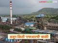 Sugarcane FRP : राज्यातील साखर कारखान्यांकडे मागील गाळप हंगामाची किती एफआरपी बाकी? - Marathi News | Sugarcane FRP : How much FRP is left for the previous crushing season by the sugar factories in the state? | Latest agriculture News at Lokmat.com