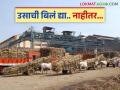 ऊस गळीतास गेल्यापासून १४ दिवसांत शेतकऱ्यांना पैसे देणे अपेक्षित; आता फौजदारी गुन्हे दाखल करण्याचा इशारा - Marathi News | Farmers expected to be paid within 14 days of sugarcane going to crushing; Now warning of filing criminal cases | Latest agriculture News at Lokmat.com