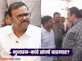 Maharashtra Election 2024: शिवसेना उमेदवार सुहास कांदेविरोधात गुन्हा दाखल - Marathi News | Maharashtra Election 2024: Case filed against Shiv Sena candidate Suhas Kande in nandgaon | Latest maharashtra News at Lokmat.com